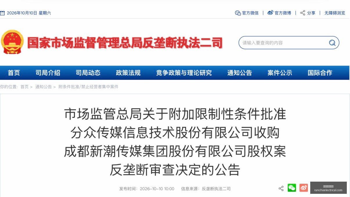 篮球对决解,析黑水精英,进攻强势,世界杯下注平台官网,世界杯下注平台App,世界杯下注平台下载,世界杯下注平台登录,世界杯下注平台