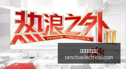 春季赛激战,焦点战战队,蓄势待发,世界杯下注平台官网,世界杯下注平台App,世界杯下注平台下载,世界杯下注平台登录,世界杯下注平台