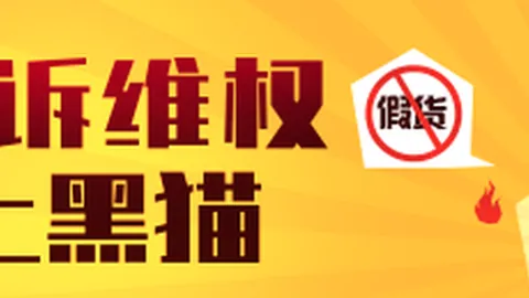 2026最新挂机钓鱼游，世界杯下注平台下载，戏喵一起摸鱼吧11月5日登陆，快来摸鱼吧